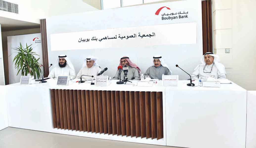 u0627u0644u0641u0644u064au062c u0648u0627u0644u0645u0627u062cu062f u062eu0644u0627u0644 u0627u0644u0639u0645u0648u0645u064au0629t(u062au0635u0648u064au0631 u0623u0633u0639u062f u0639u0628u062fu0627u0644u0644u0647)