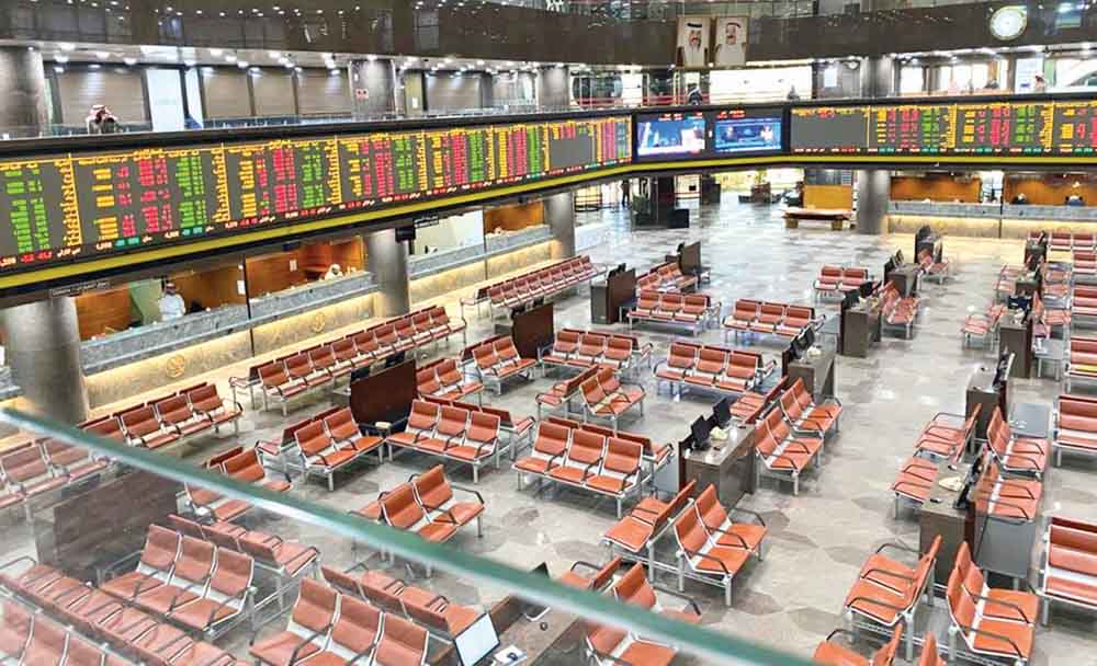 u0627u0644u0623u062du0645u0631 u0633u064au062f u0627u0644u0645u0648u0642u0641 u0641u064a u0627u0644u0634u0627u0634u0629 u0627u0644u062eu0644u064au062cu064au0629  