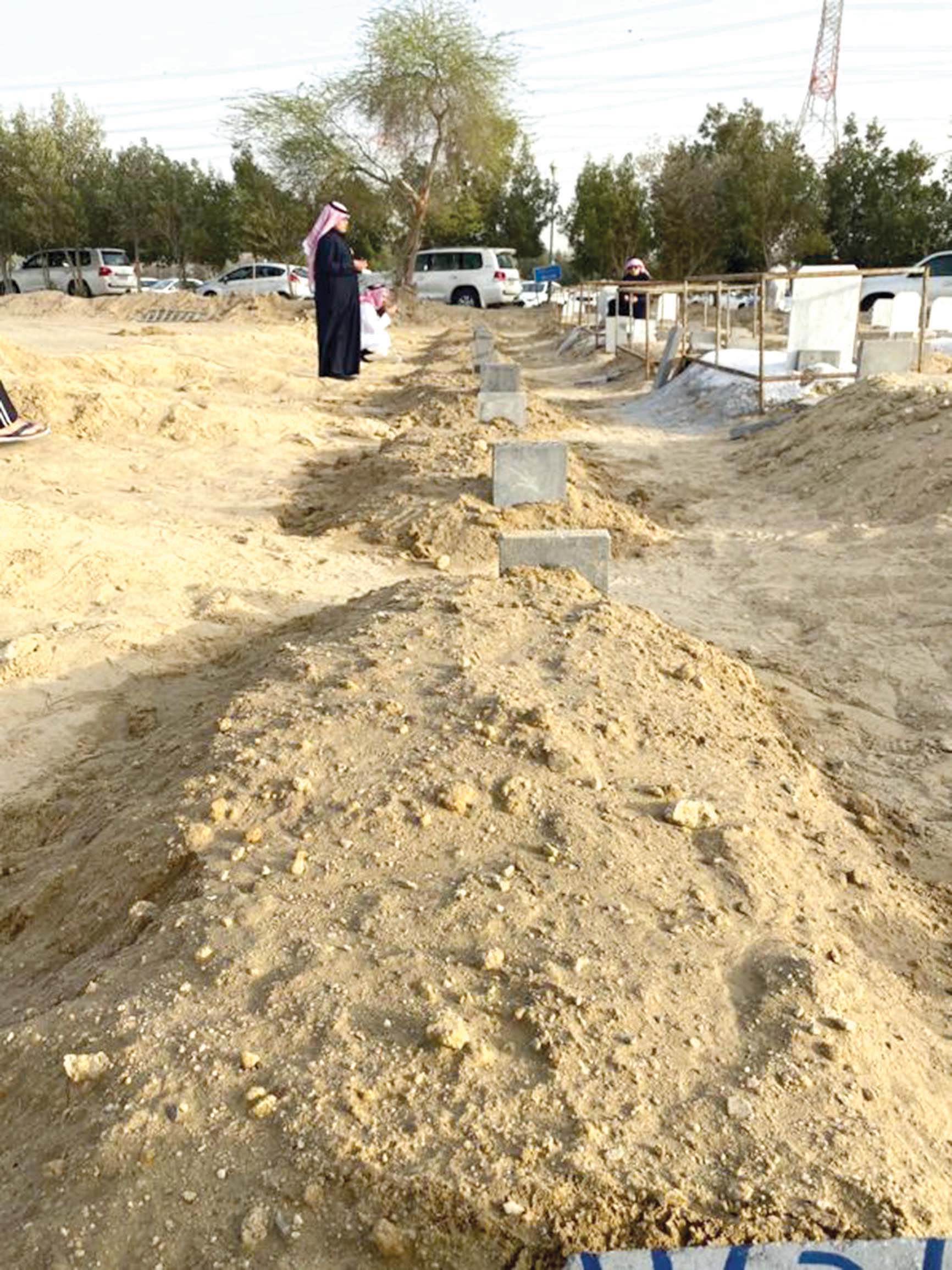 الدعاء للمتوفين