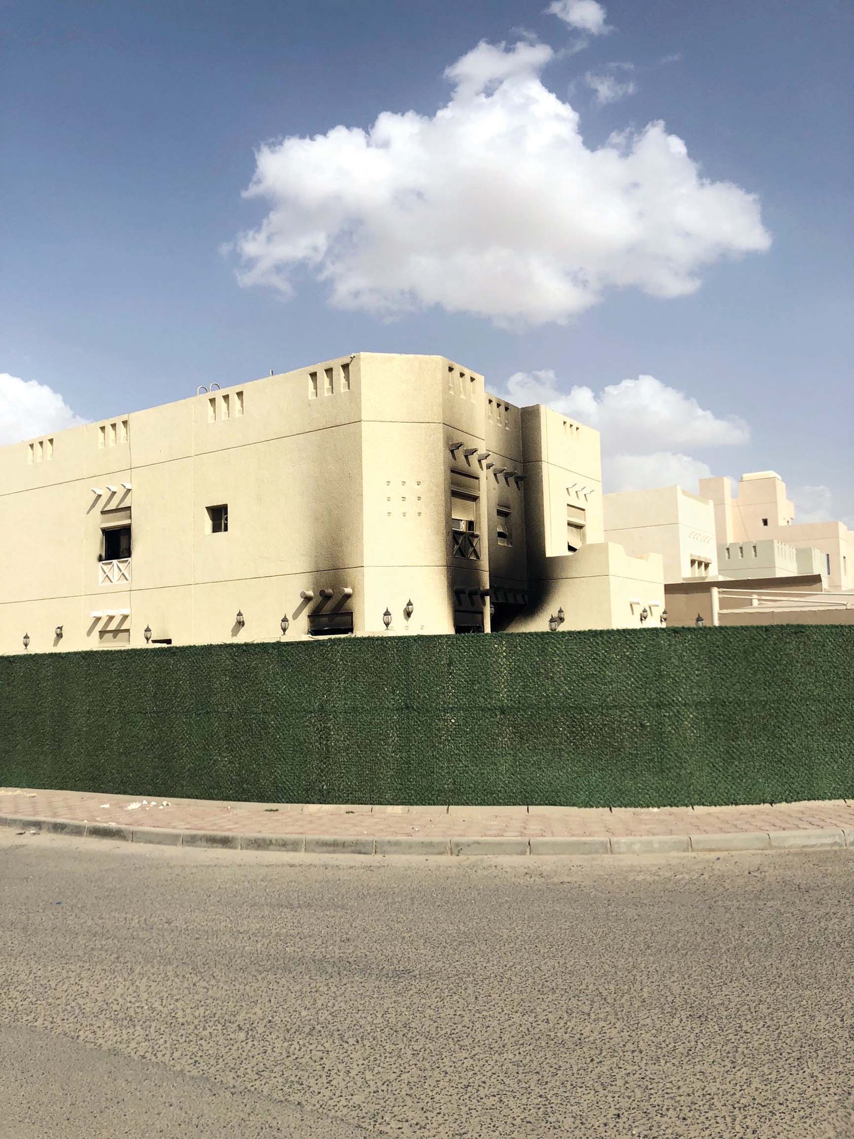  المنزل المنكوب