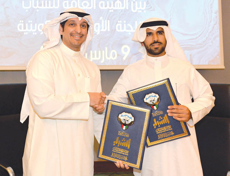 u0627u0644u0646u0627u0635u0631 u0648u0627u0644u0645u0637u064au0631u064a u0628u0639u062f u062au0648u0642u064au0639 u0627u0644u0627u062au0641u0627u0642u064au0629   t(u062au0635u0648u064au0631 u0623u0633u0639u062f u0639u0628u062fu0627u0644u0644u0647)