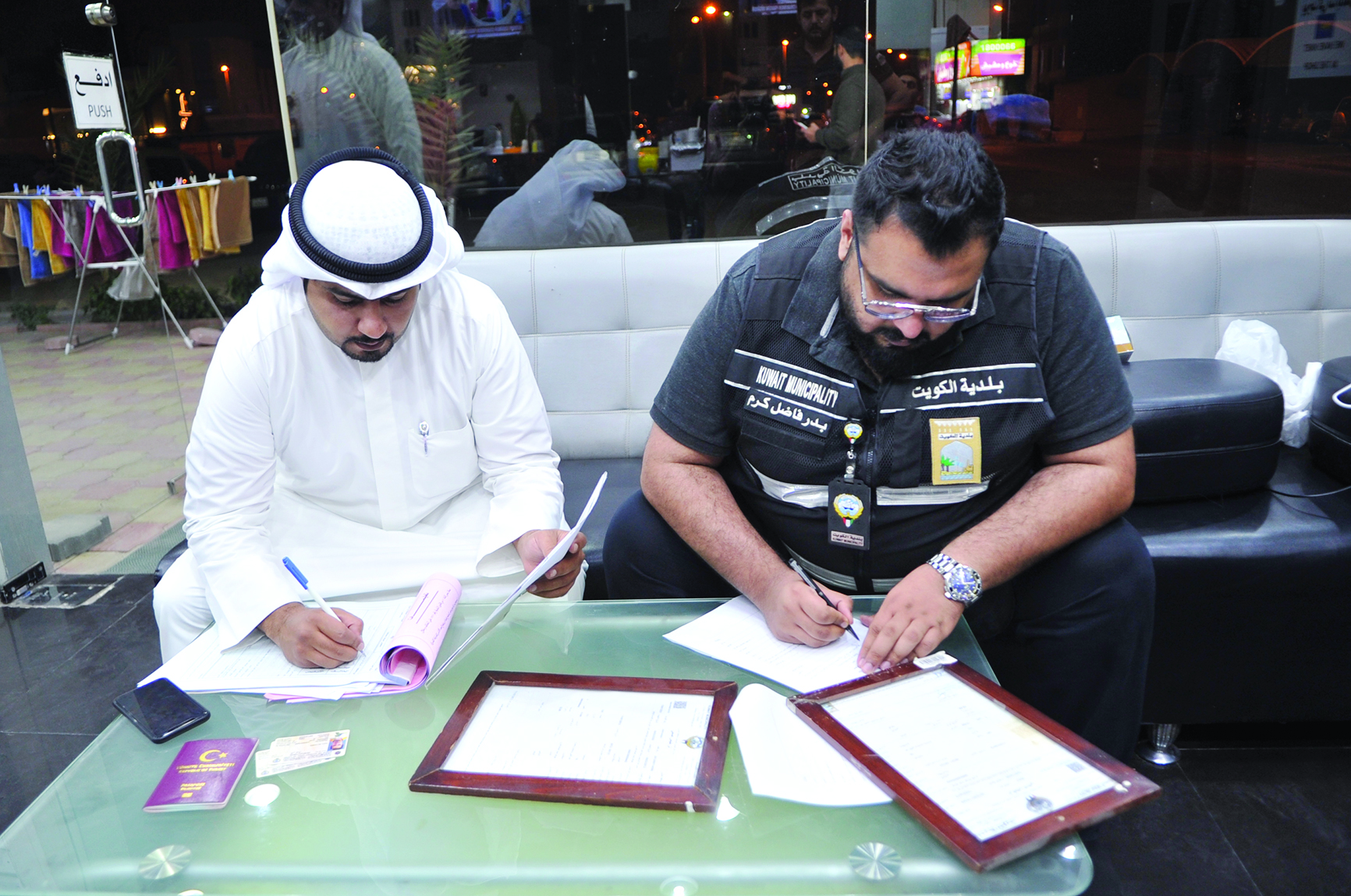 السبعان والمفتش بدر كرم 