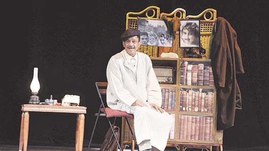 u0627u0644u062du062fu0627u062f u0641u064a u0623u062du062f u0623u0639u0645u0627u0644u0647