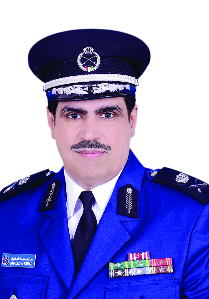 u0627u0644u0644u0648u0627u0621 u062eu0627u0644u062f u0627u0644u0641u0647u062f 