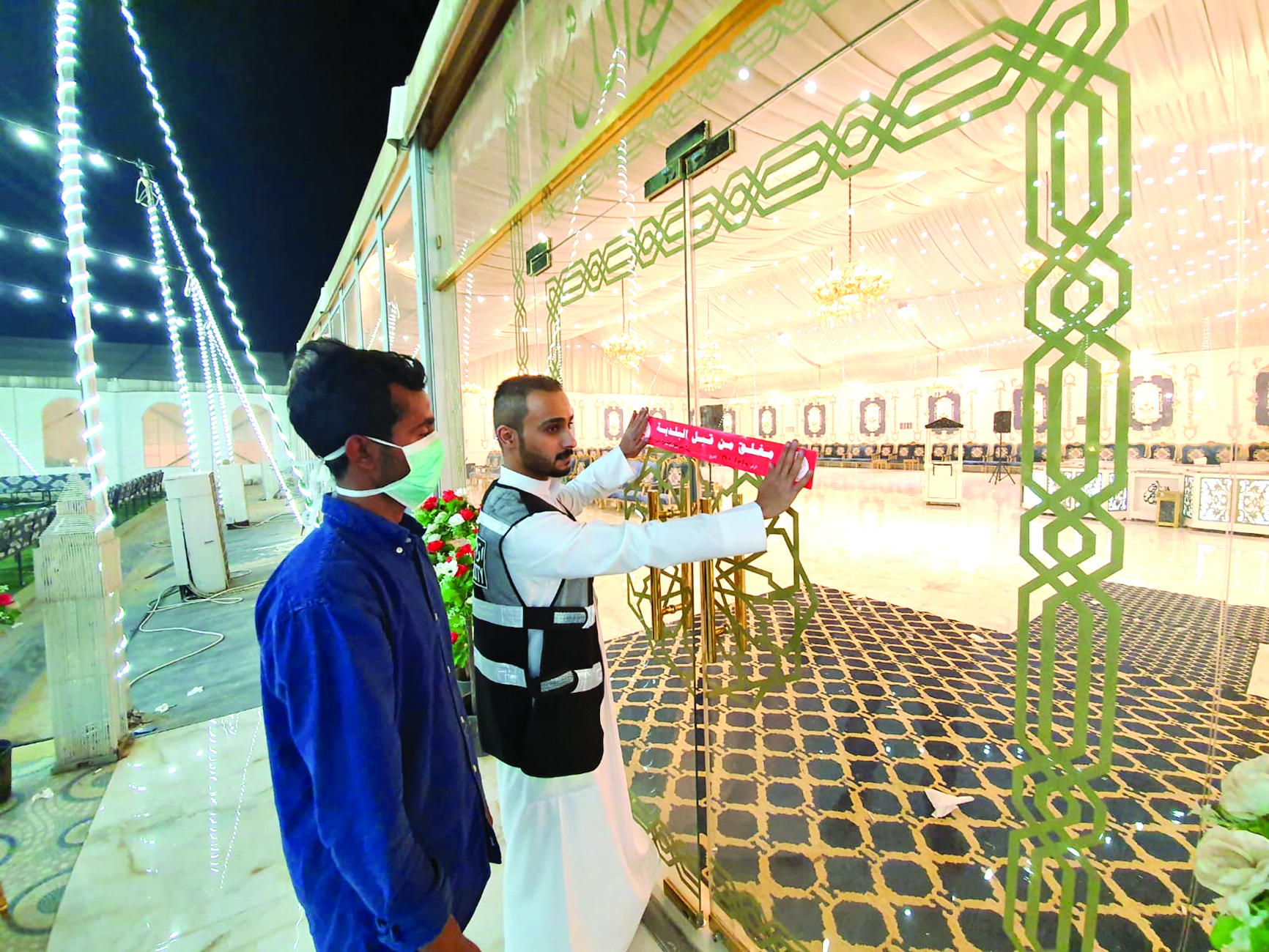  عبدالعزيز الهاجري ينفذ قرار مجلس الوزراء 