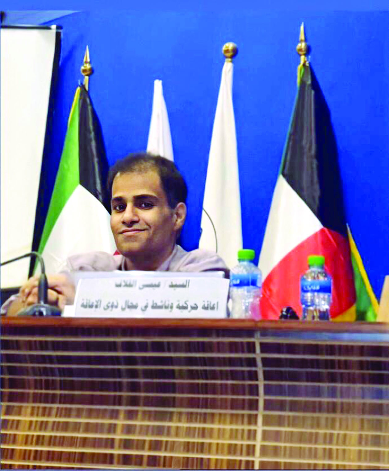 u0639u064au0633u0649 u0627u0644u0642u0644u0627u0641