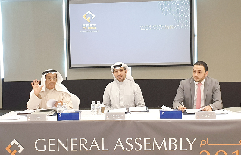 u0627u0644u0644u0648u063au0627u0646u064a u0645u062au0631u0626u0633u0627u064b u0627u0644u0639u0645u0648u0645u064au0629 