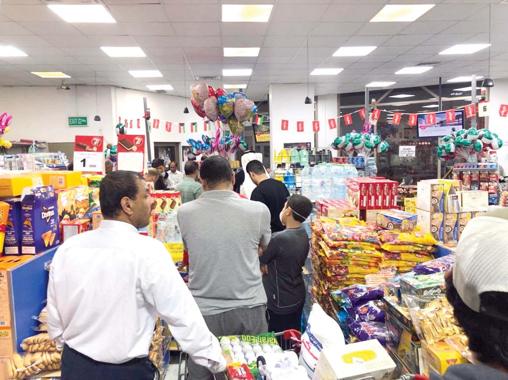 في جمعية الفروانية