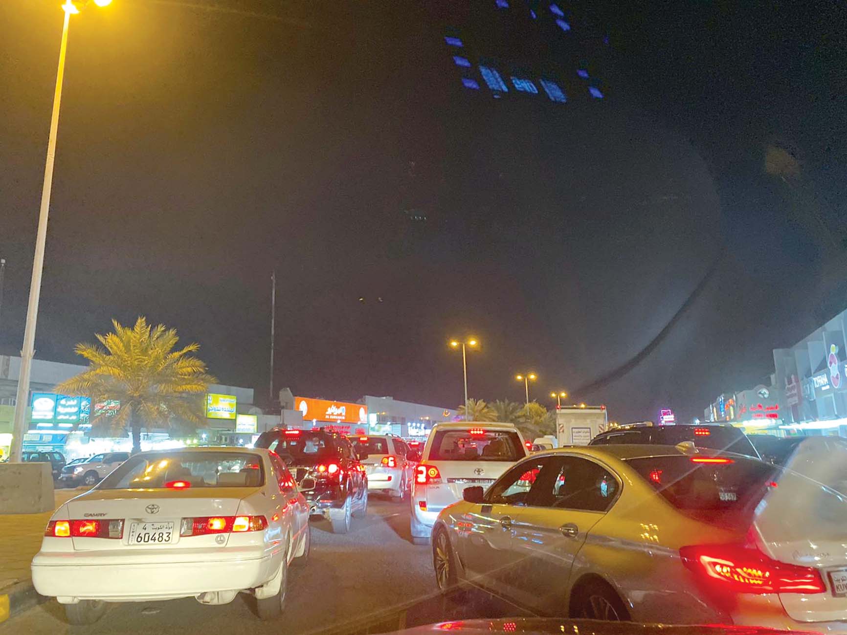  سوق الجملة في الشويخ