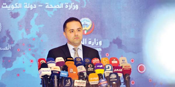 u0627u0644u0633u0646u062f u0645u062au062du062fu062bu0627u064b u0641u064a u0627u0644u0645u0624u062au0645u0631 u0627u0644u0635u062du0627u0641u064a    t  (u062au0635u0648u064au0631 u0633u0639u0648u062f u0633u0627u0644u0645)