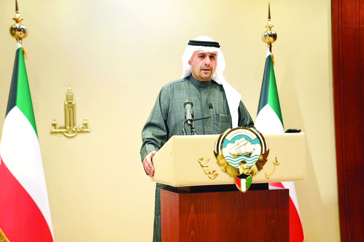 u0623u0646u0633 u0627u0644u0635u0627u0644u062d u0645u062au062du062fu062bu0627u064b u0644u0644u0625u0639u0644u0627u0645