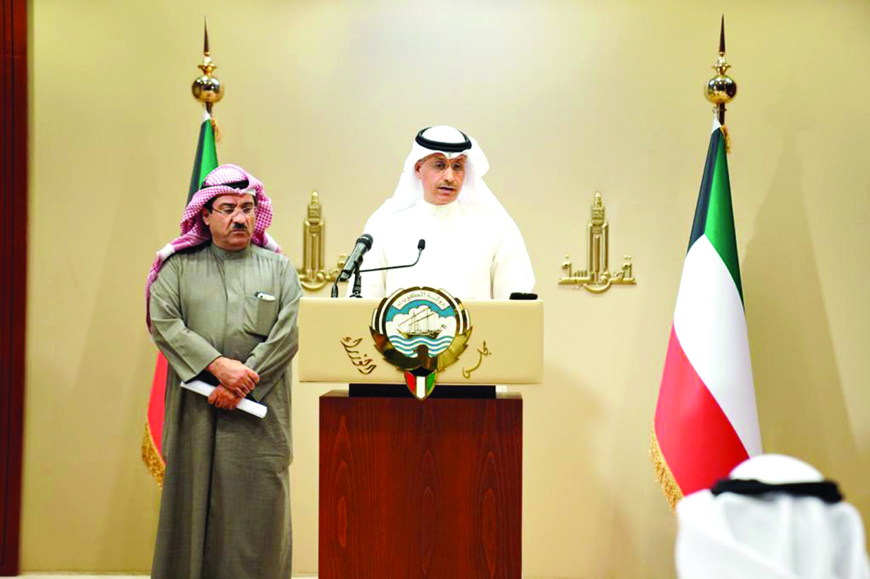 المزرم ورضا في المؤتمر الصحافي