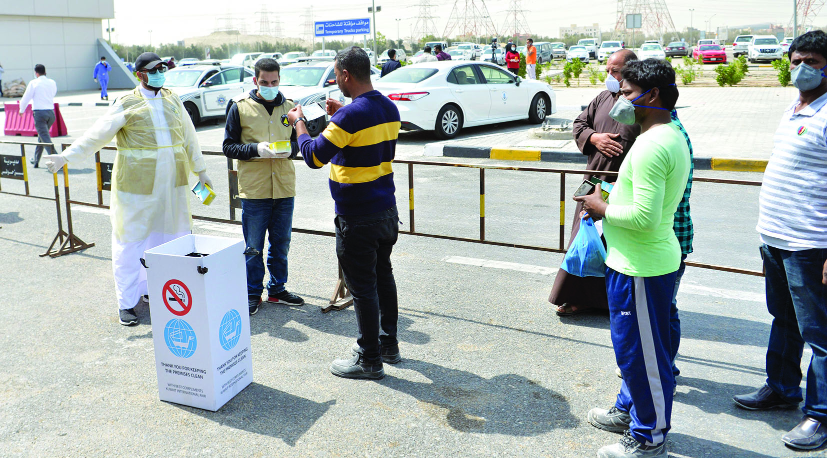 تنظيم دخول المراجعين للفحص