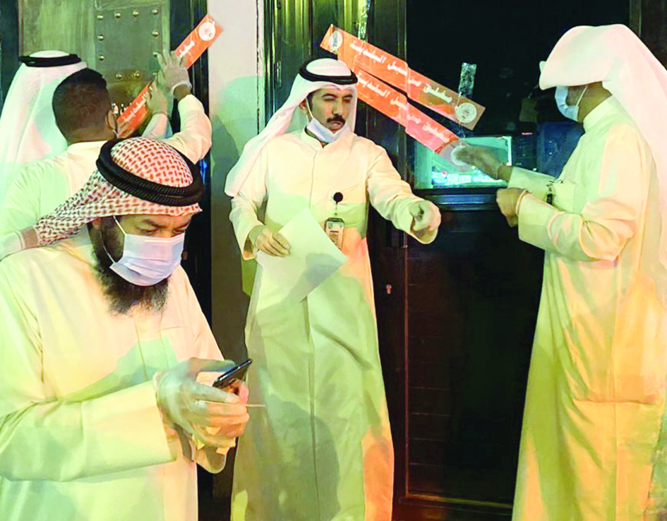 u0644u0627 u062au0647u0627u0648u0646 u0645u0646 u0645u0641u062au0634u064a u0627u0644u0628u0644u062fu064au0629 u0641u064a u062au0637u0628u064au0642 u0627u0644u0642u0631u0627u0631