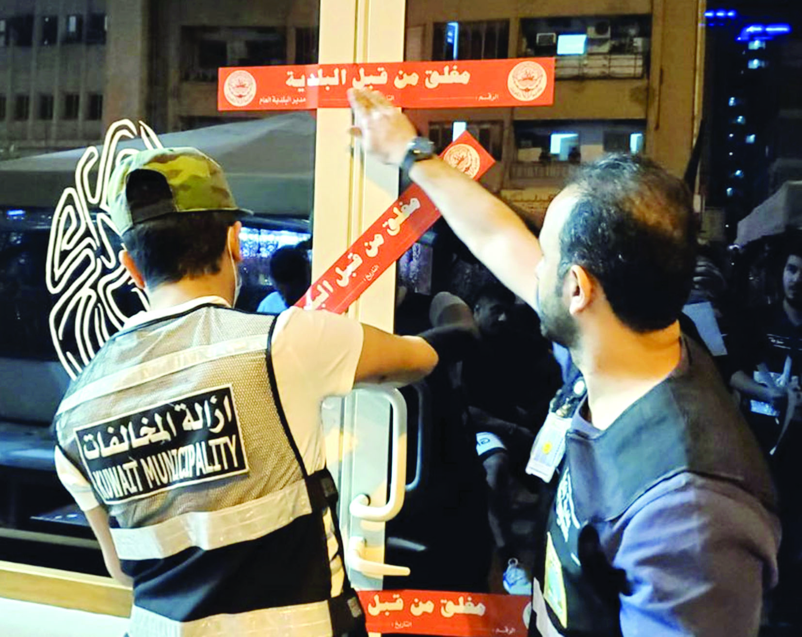 تطبيق القانون