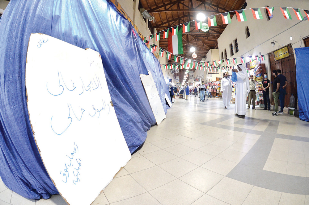 البسطات بلا عمل 