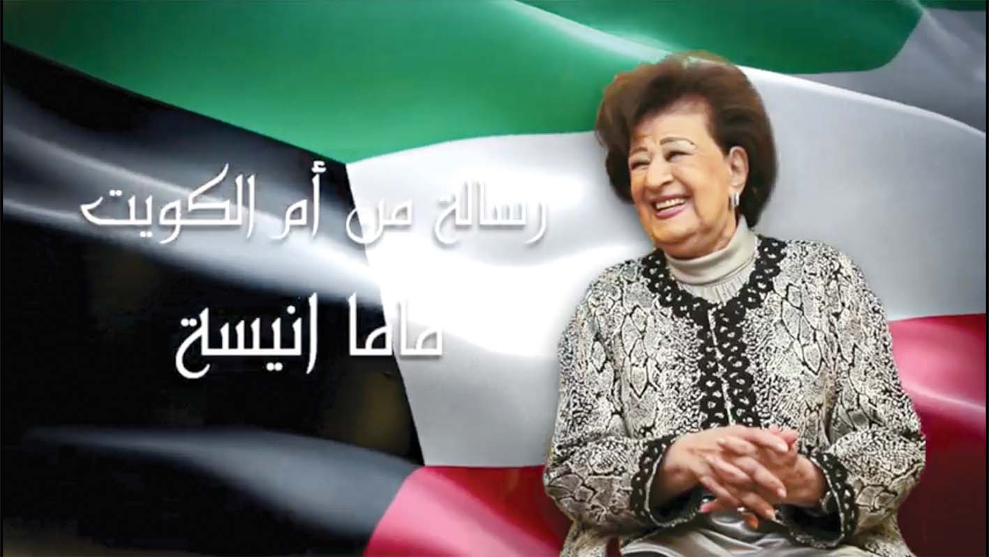 u062au0635u0645u064au0645 u0627u0644u0641u064au062fu064au0648 u0628u0623u0646u0627u0645u0644 u0628u0648u0634u0639u064au0644 