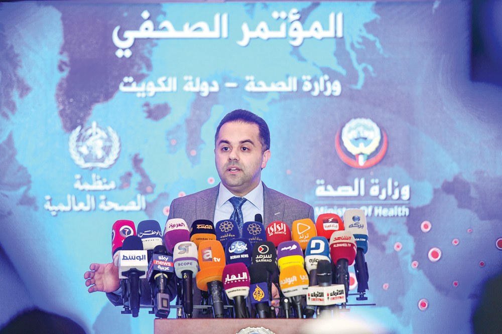 u0627u0644u0633u0646u062f u0641u064a u0627u0644u0645u0624u062au0645u0631u0627u0644u0635u062du0627u0641u064a