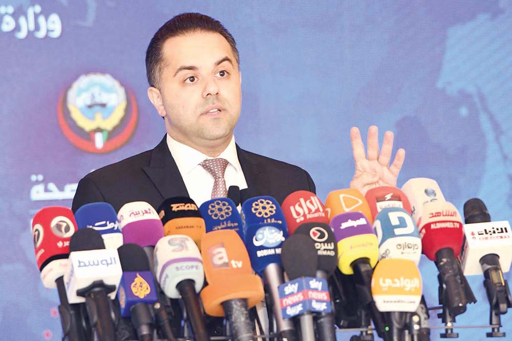 u0627u0644u0633u0646u062f u0645u062au062du062fu062bu0627u064b u0641u064a u0627u0644u0645u0624u062au0645u0631 u0627u0644u0635u062du0627u0641u064a 