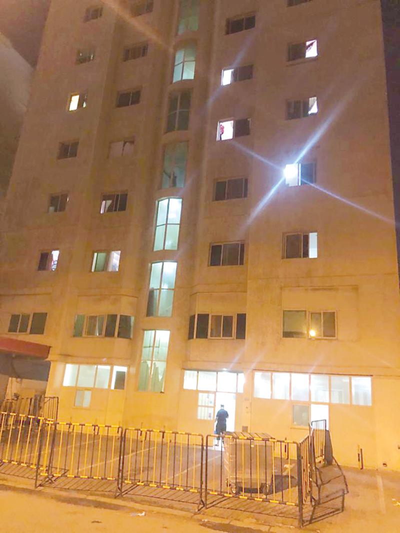 u0627u0644u0628u0646u0627u064au0629 u0627u0644u062eu0627u0636u0639u0629 u0644u0644u062du062cu0631 u0641u064a u0627u0644u0641u0631u0648u0627u0646u064au0629