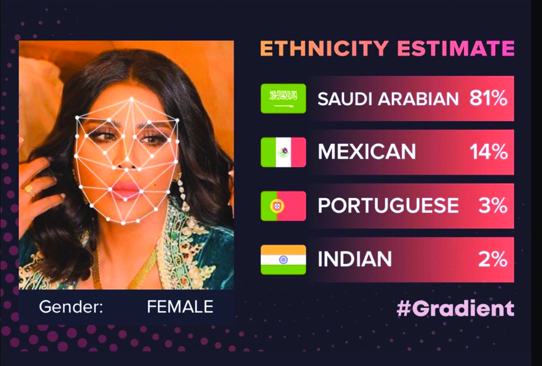 أحلام الشامسي