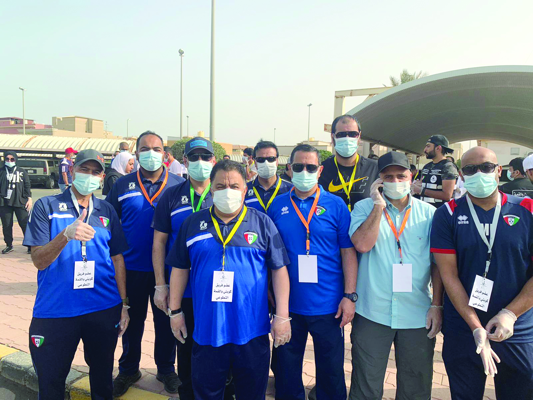 u062du0645u0632u0629 u0627u0644u0634u0637u064a u0648u0645u0648u0638u0641u0648 u0627u0644u0639u0644u0627u0642u0627u062a u0627u0644u0639u0627u0645u0629 u0641u064a u0627u062au062du0627u062f u0643u0631u0629 u0627u0644u0642u062fu0645 u062eu0644u0627u0644 u0645u0634u0627u0631u0643u062au0647u0645 u0641u064a u0627u0644u0639u0645u0644u064au0627u062a u0627u0644u062au0637u0648u0639u064au0629 