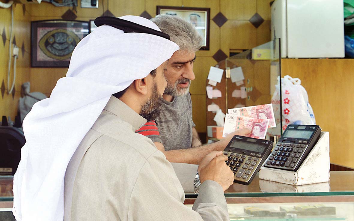 u0634u0631u0643u0627u062a u0627u0644u0635u0631u0627u0641u0629 u062au0639u064au062f u062du0633u0627u0628u0627u062au0647u0627 