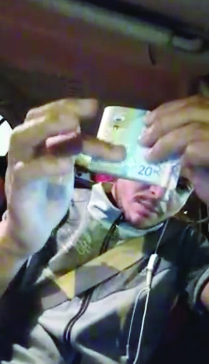 u062du0645u0627u062fu0629 u0639u0627u0631u0636u0627u064b u0627u0644u0645u0628u0644u063a u0627u0644u0630u064a u0639u062bu0631 u0639u0644u064au0647 u0642u0628u0644 u0625u0639u0627u062fu062au0647