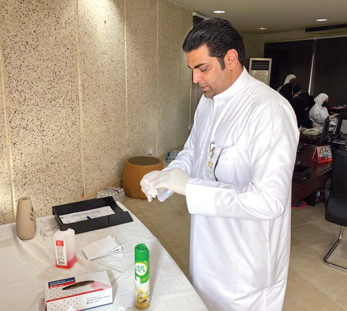 u0627u0644u062au0639u0642u064au0645 u0642u0628u0644 u0627u0644u062fu062eu0648u0644 u0644u0635u0627u0644u0629 u0627u0644u062au0633u062cu064au0644