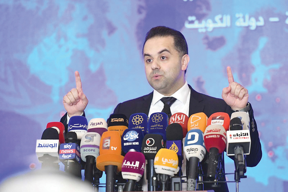 u0627u0644u0633u0646u062f u0645u062au062du062fu062bu0627u064b u0641u064a u0627u0644u0645u0624u062au0645u0631 u0627u0644u0635u062du0627u0641u064a 