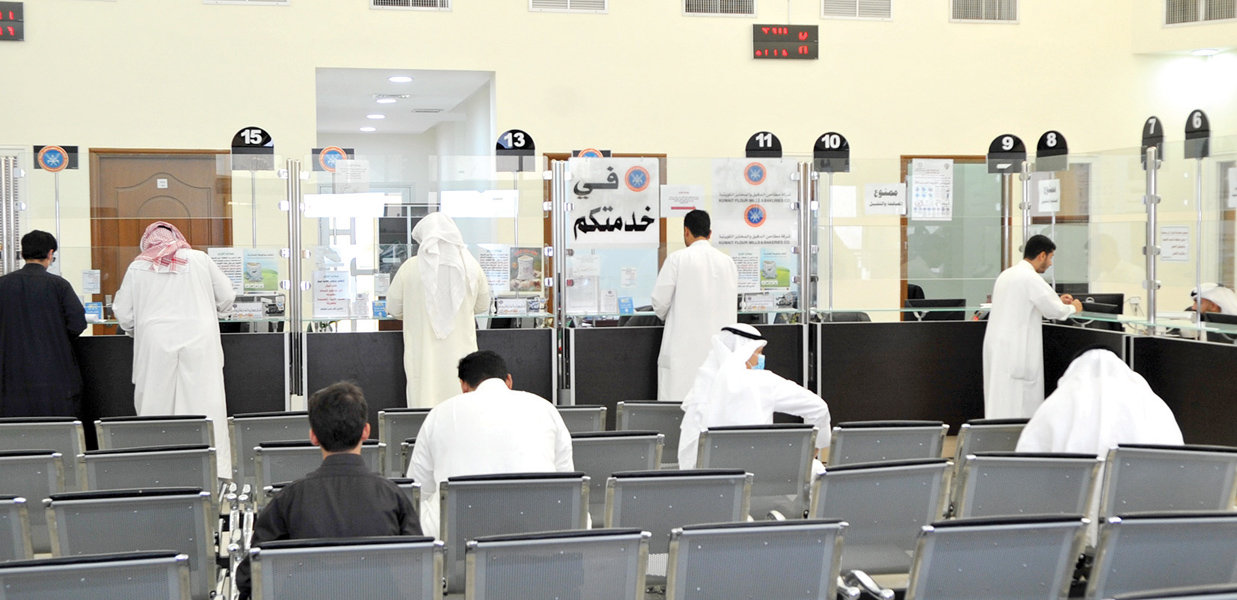 تنظيم المراجعين داخل المركز وفقاً للإجراءات الصحية 