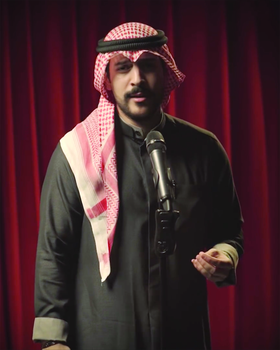 u0639u064au0633u0649 u0627u0644u0645u0631u0632u0648u0642