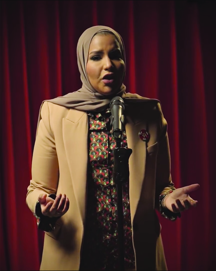 آلاء الهندي