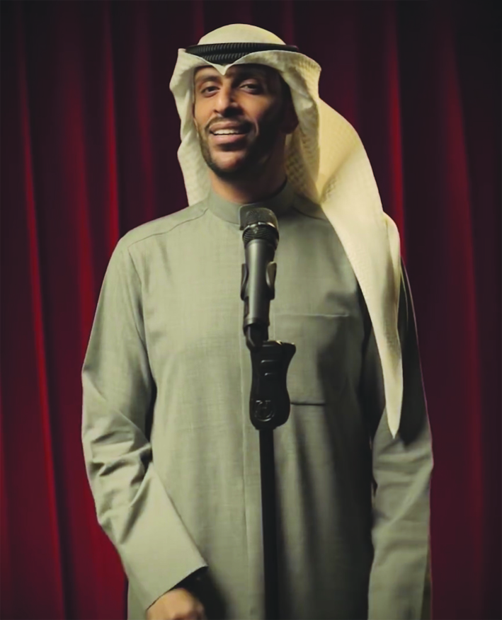 حمد العماري