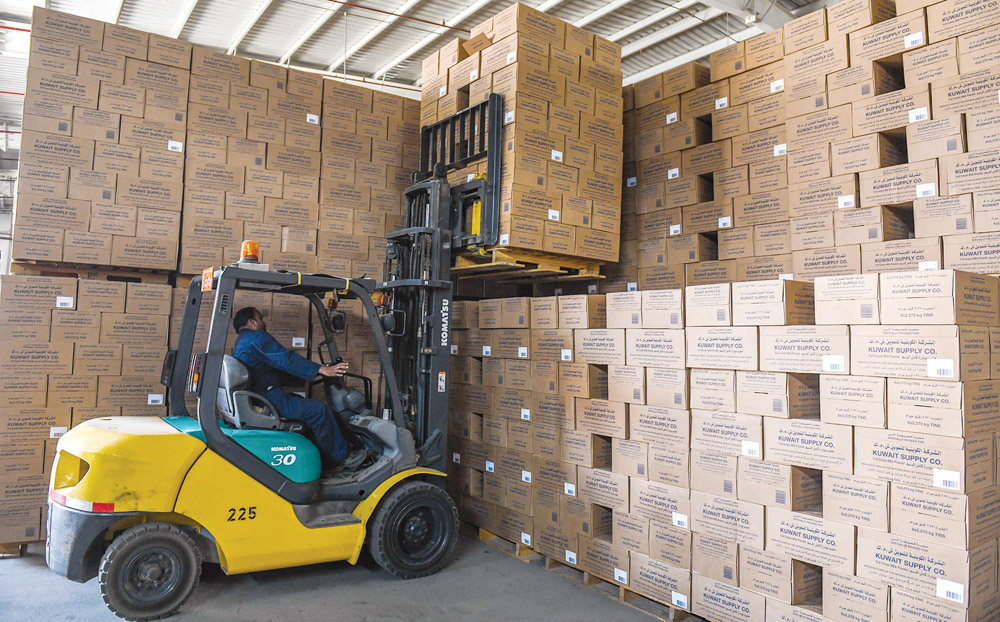 u062au062du0641u064au0632 u062du0643u0648u0645u064a u0644u0644u0634u0631u0643u0627u062a u0639u0644u0649 u062au0639u0638u064au0645 u0645u062eu0632u0648u0646u0647u0627 u0627u0644u0625u0633u062au0631u0627u062au064au062cu064a u0645u0646 u0627u0644u0633u0644u0639 u0627u0644u0631u0626u064au0633u064au0629