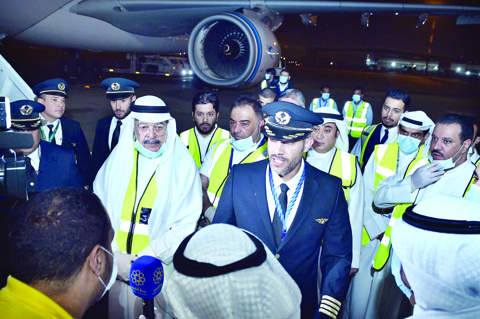 u064au0648u0633u0641 u0627u0644u062cu0627u0633u0645 u0648u0627u0644u0643u0627u0628u062au0646 u064au0648u0633u0641 u0627u0644u0639u0646u0632u064a u0628u0639u062f u0648u0635u0648u0644 u0627u0644u0637u0627u0626u0631u0629 u0644u064au0644 u0627u0644u062cu0645u0639u0629