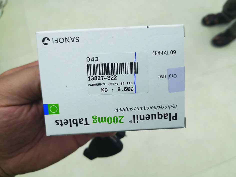 u0633u0639u0631 u0627u0644u062fu0648u0627u0621 8 u062fu0646u0627u0646u064au0631 u0648600 u0641u0644u0633