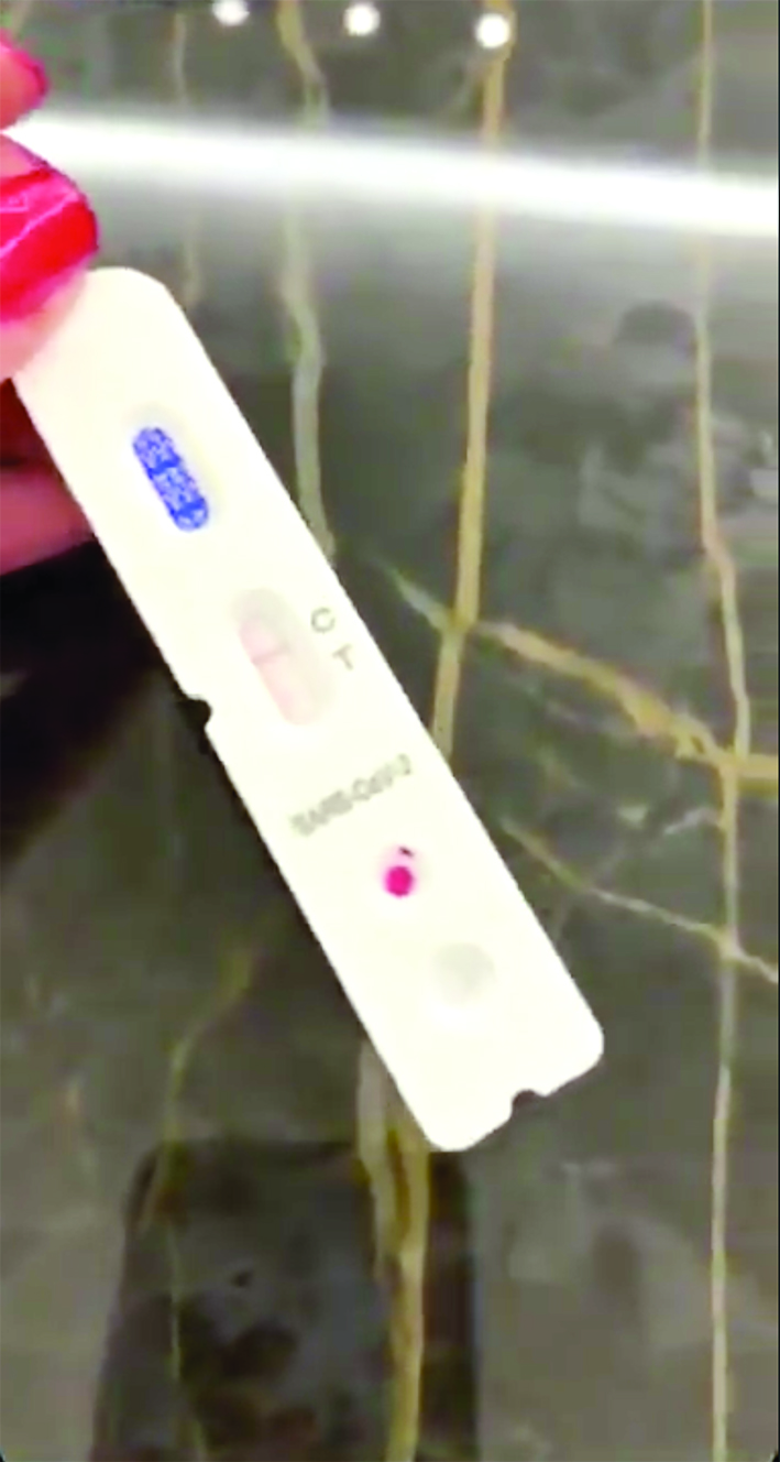 u0641u0648u0632 u0627u0644u0641u0647u062f u062au0639u0631u0636 u0627u0644u062cu0647u0627u0632 u0641u064a u062du0633u0627u0628u0647u0627 u0627u0644u0634u062eu0635u064a