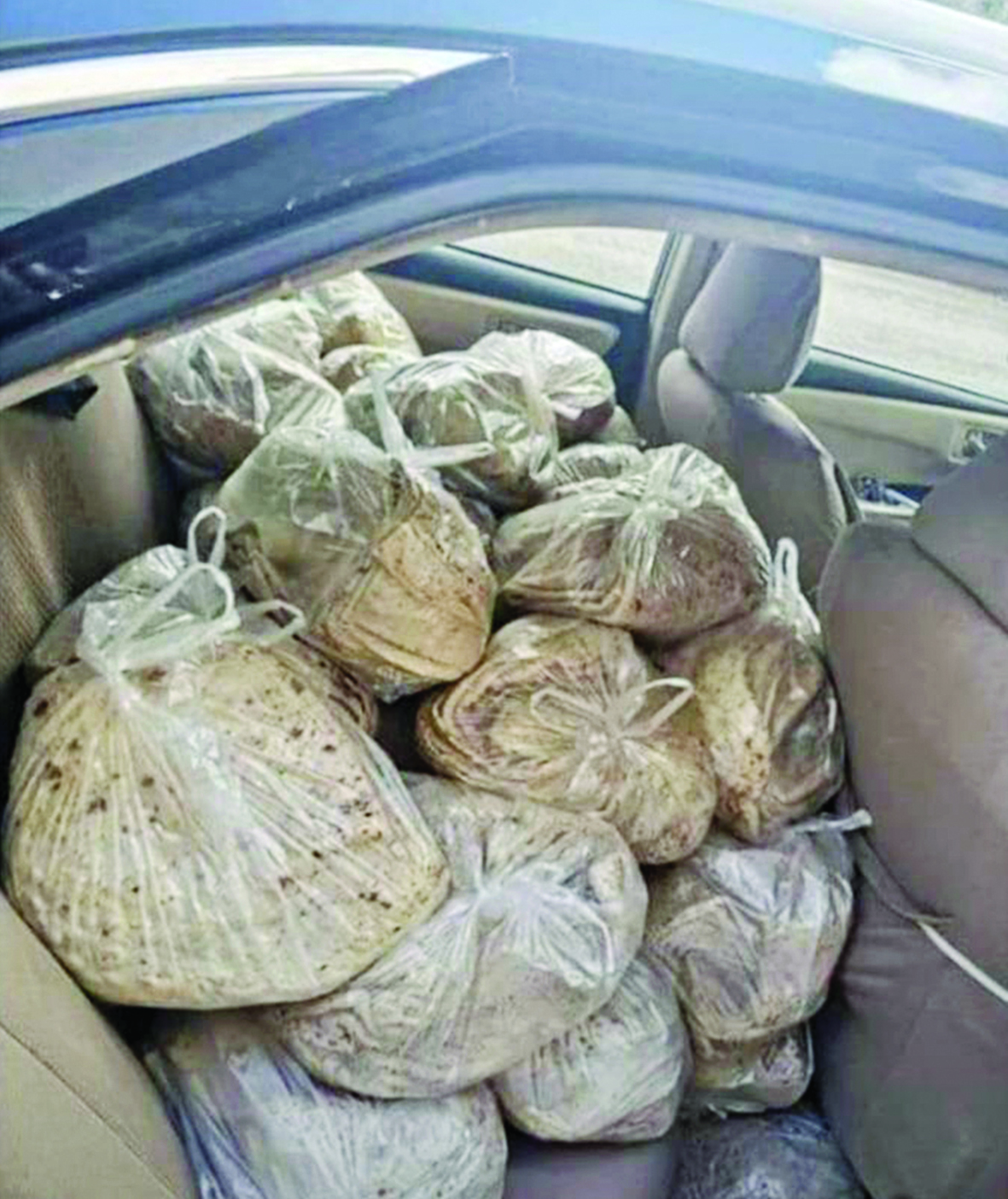 u062au0643u062fu064au0633 u0627u0644u0645u0634u062au0631u064au0627u062a u0644u062au062eu0632u064au0646u0647u0627 u062au0647u062fu064au062f u0625u0633u062au0631u0627u062au064au062cu064a