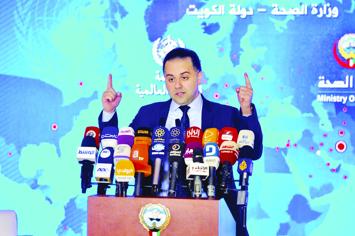 u0627u0644u0633u0646u062f u0645u062au062du062fu062bu0627u064b u0641u064a u0627u0644u0645u0624u062au0645u0631 u0627u0644u0635u062du0627u0641u064a