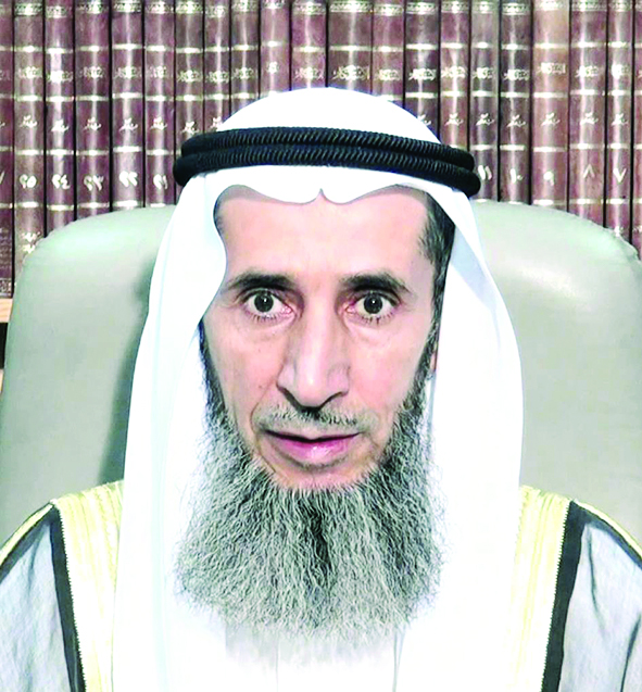 ناظم المسباح