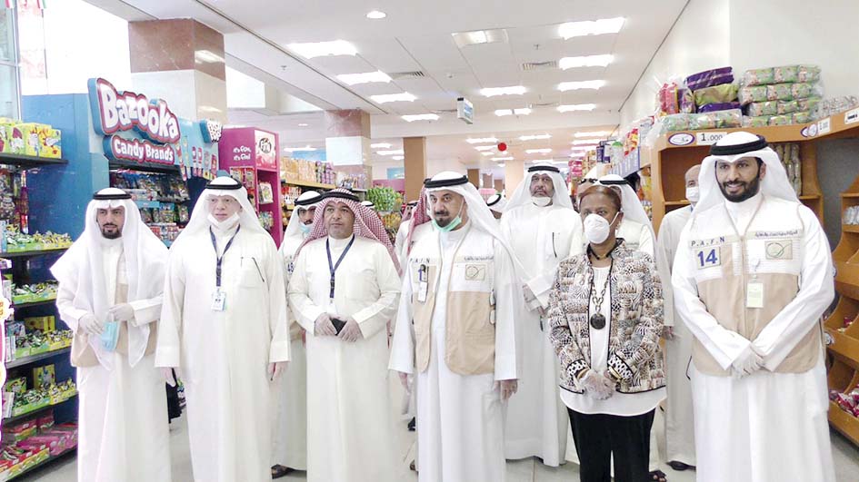 u0627u0644u0643u0646u062fu0631u064a u0648u0627u0644u062cu0644u0627u0644 u0645u0639 u0623u0639u0636u0627u0621 u0645u062cu0644u0633 u0625u062fu0627u0631u0629 u062cu0645u0639u064au0629 u0627u0644u0641u0646u0637u0627u0633 