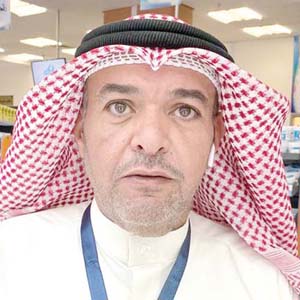 محمد الصواغ