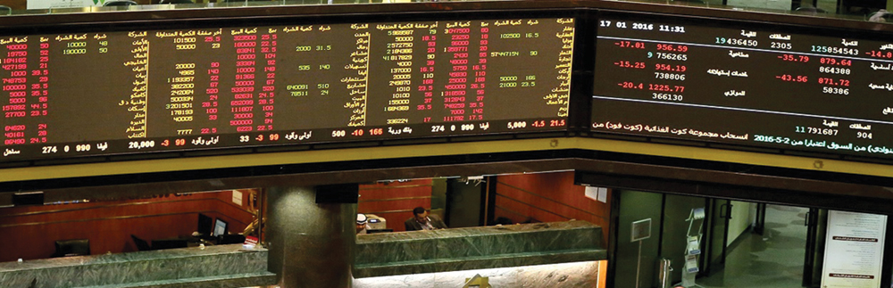 1.7 u0645u0644u064au0627u0631 u062fu064au0646u0627u0631 u0645u0643u0627u0633u0628 u0627u0644u0628u0648u0631u0635u0629 u0641u064a u062cu0644u0633u062au064au0646 