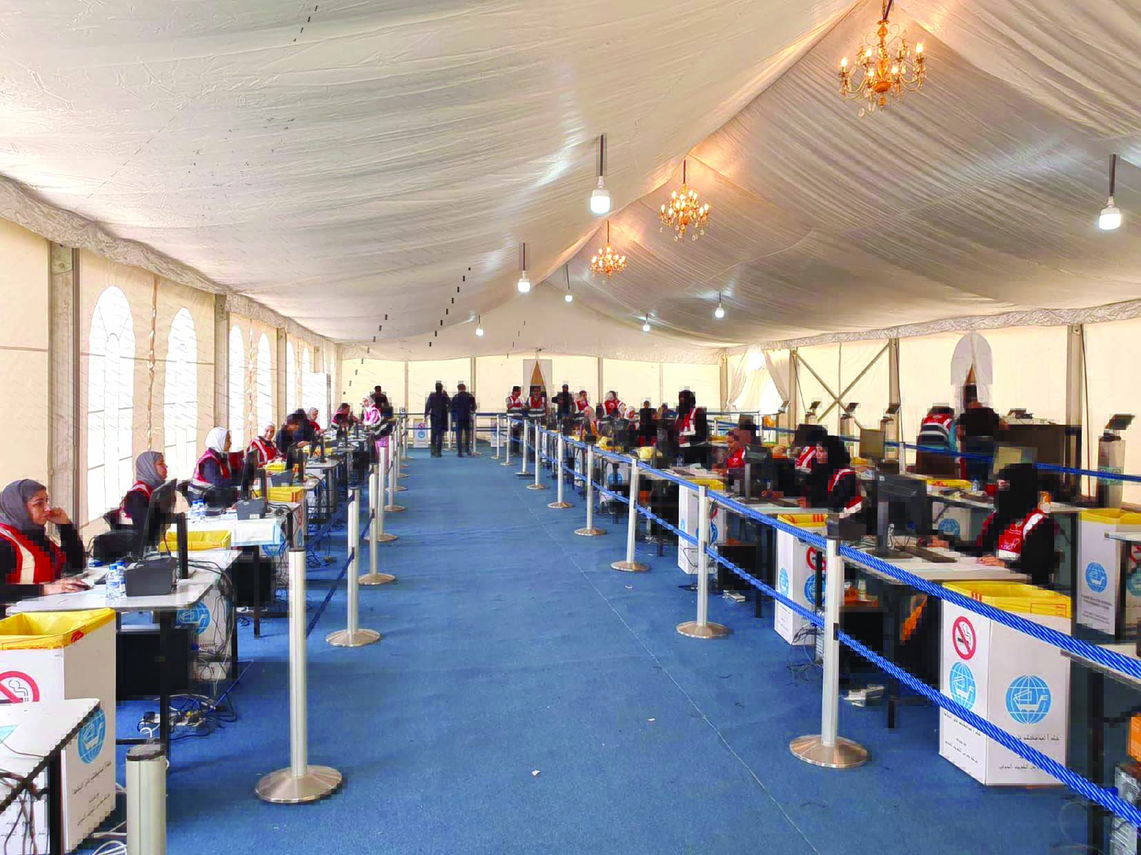 مركز الاستقبال في المطار