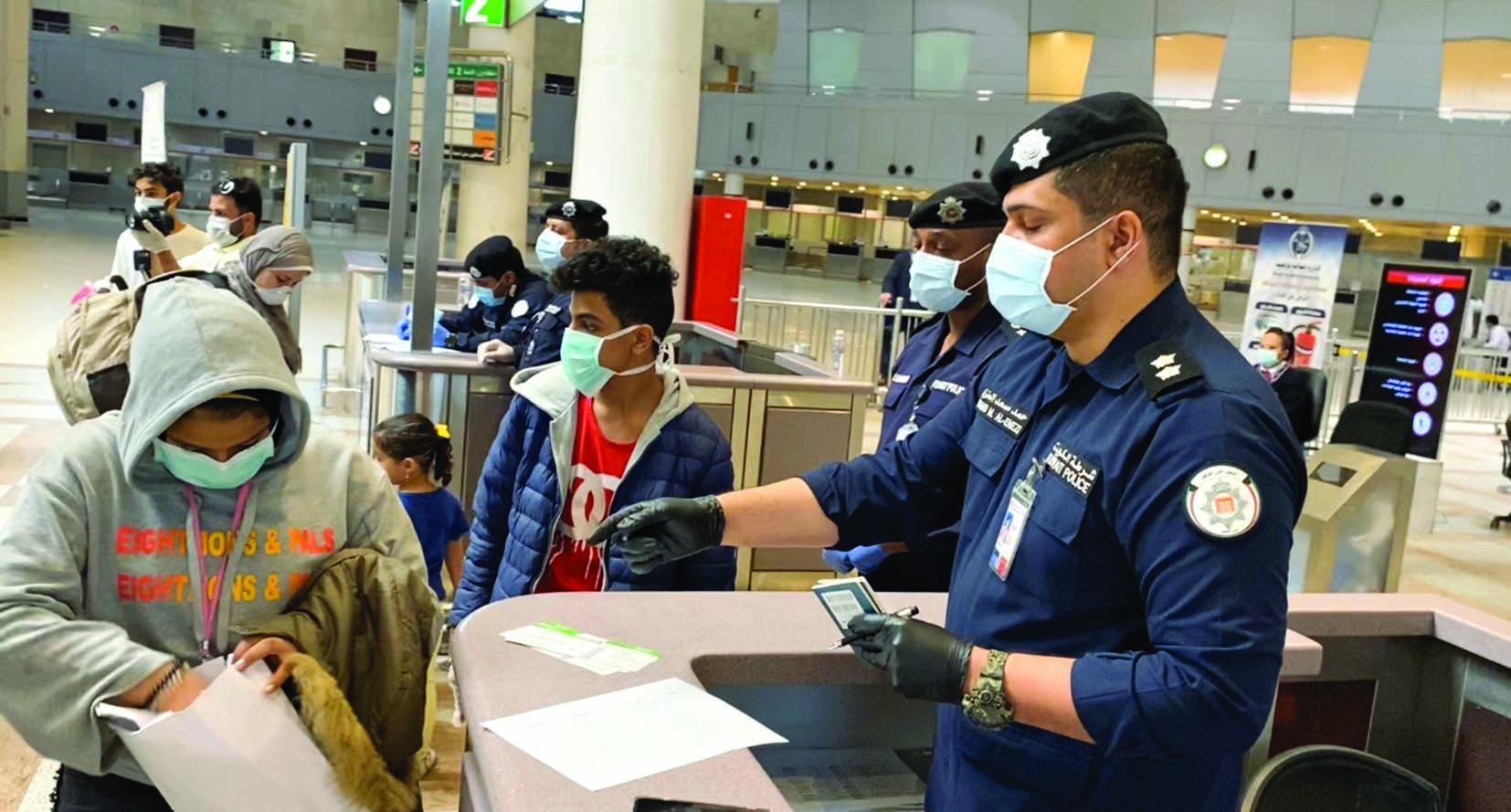 u0625u0646u0647u0627u0621 u0625u062cu0631u0627u0621u0627u062a u0627u0644u0645u063au0627u062fu0631u064au0646