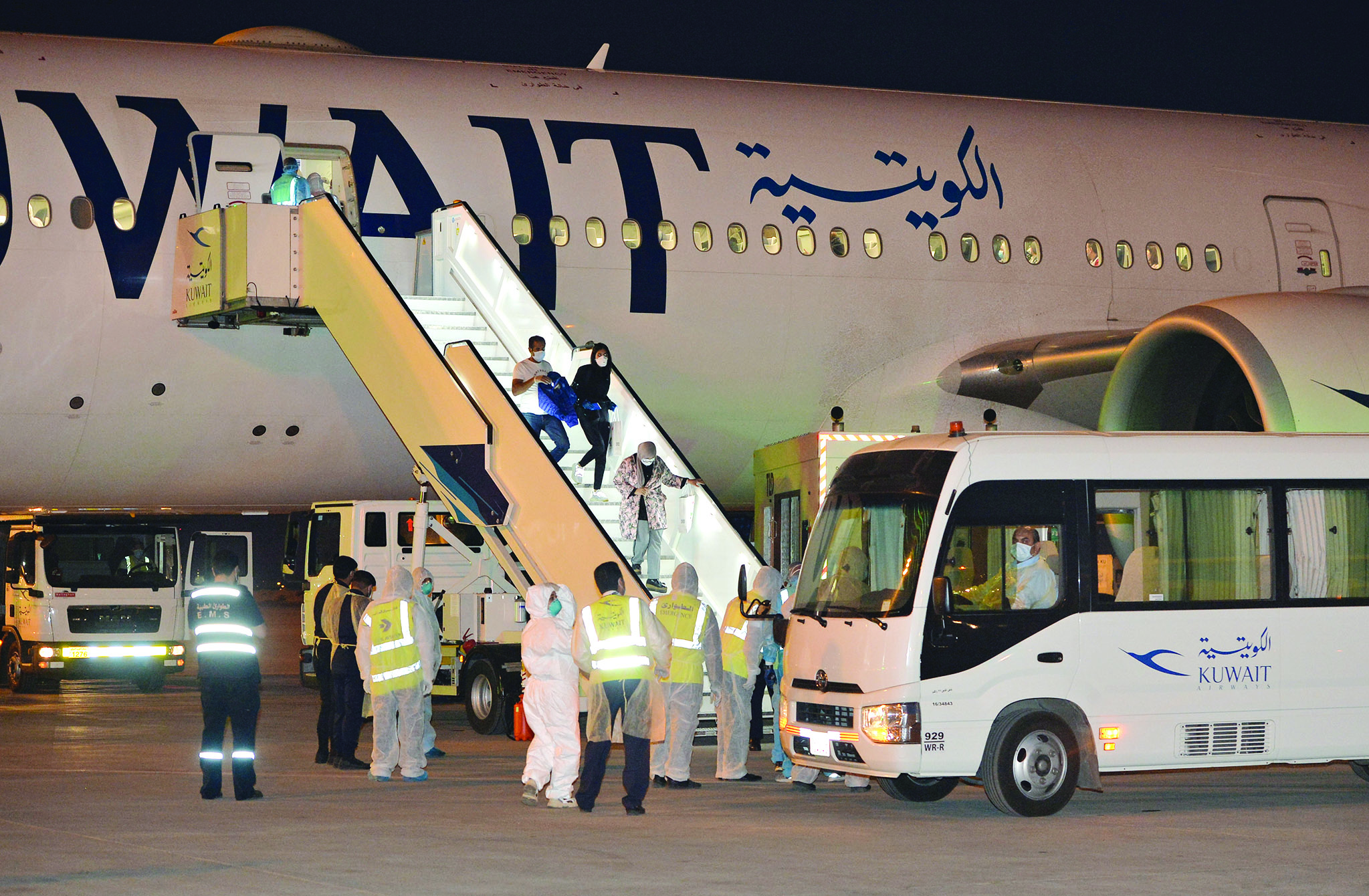 u0637u0627u0626u0631u0629 u0641u0631u0627u0646u0643u0641u0648u0631u062a u0644u062fu0649 u0648u0635u0648u0644u0647u0627 u0645u0633u0627u0621 u0623u0645u0633t(u062au0635u0648u064au0631 u0623u0633u0639u062f u0639u0628u062fu0627u0644u0644u0647)