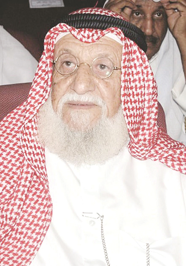 u0645u062du0645u062f u0627u0644u0645u0646u064au0639 