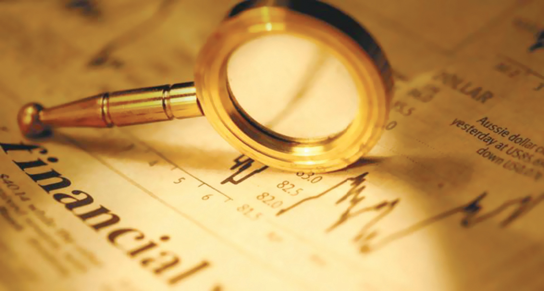 u0627u0644u0623u064au0627u0645 u0627u0644u0645u0642u0628u0644u0629 u062au062au0637u0644u0628 u0645u0632u064au062fu0627u064b u0645u0646 u0627u0644u0627u062du062au064au0627u0637 u0627u0644u0645u0635u0631u0641u064a