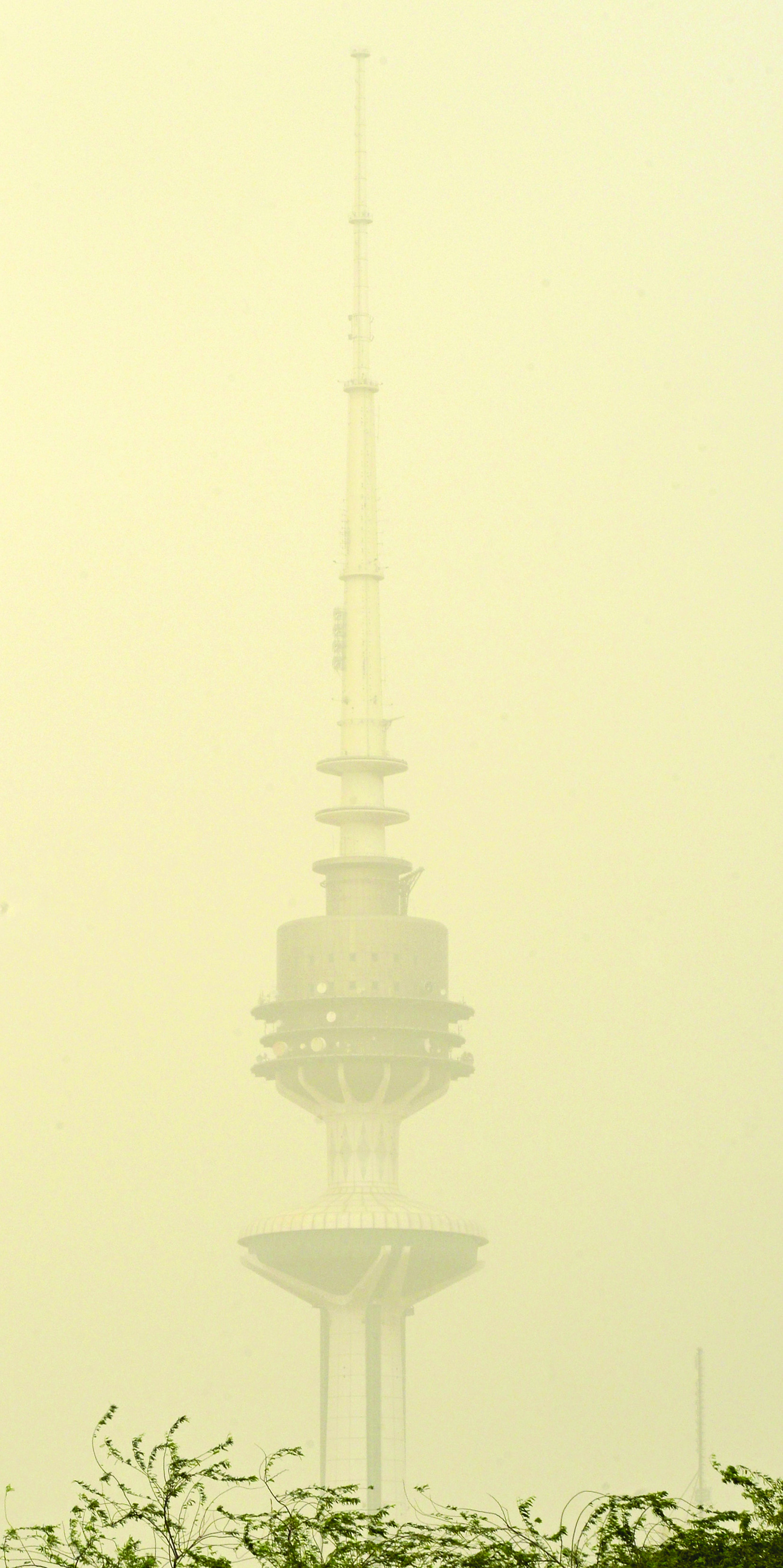 u0627u0644u063au0628u0627u0631 u0641u064a u0627u0644u0623u062cu0648u0627u0621 u0623u0645u0633 t(u062au0635u0648u064au0631 u0623u0633u0639u062f u0639u0628u062fu0627u0644u0644u0647) 